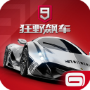 狂野飙车9竞速传奇