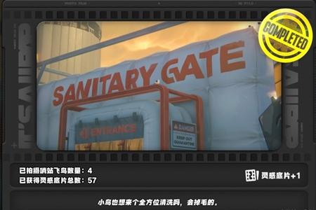 绝区零第一幕第一镜深渊上的飞鸟通关攻略