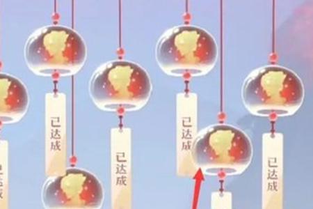 梦幻新诛仙绯玉锦鲤获取攻略