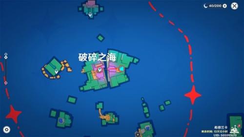 原神4.8破碎之海摩拉箱收集攻略