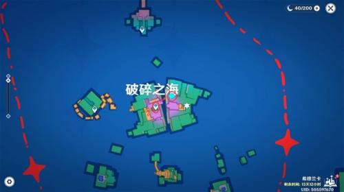 原神4.8破碎之海摩拉箱收集攻略