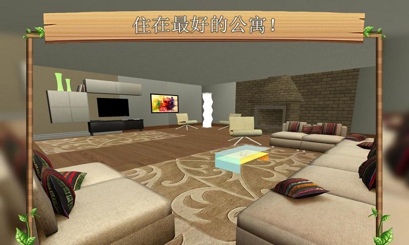 猫咪模拟器手机版截图1