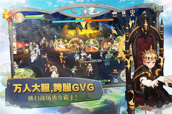 森之国度OPPO版手机版截图2