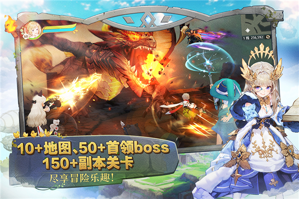 森之国度OPPO版手机版截图3