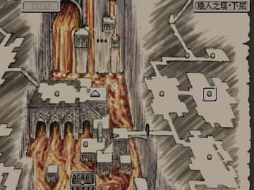 废都物语重制版