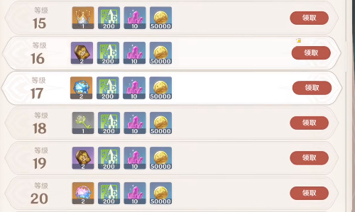 原神须弥地灵龛钥匙怎么获得