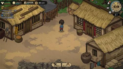 大侠立志传手游不得罪九黎的方法