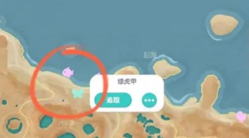 心动小镇绿虎甲攻略