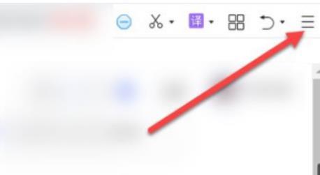 360极速浏览器录屏功能怎么打开