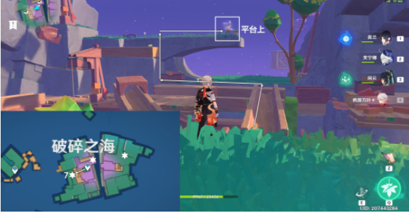 《原神》4.8破碎之海欢声飞羽位置一览