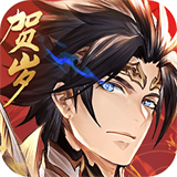 三国志幻想大陆手游