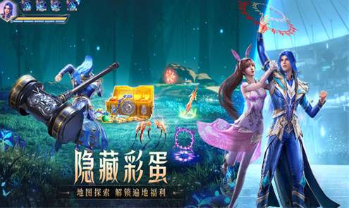 斗罗大陆魂师对决正版截图3