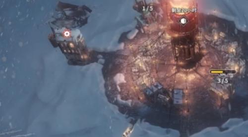 冰汽时代2扩充街道攻略