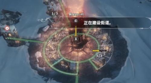 冰汽时代2扩充街道攻略