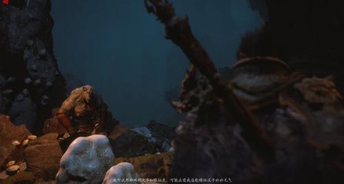 黑神话悟空壮志难酬五十一难解锁方法