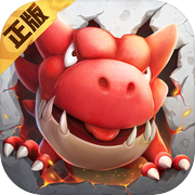 新石器时代小米版