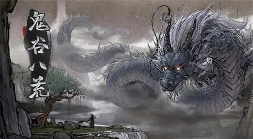 鬼谷八荒封神天梯位置介绍