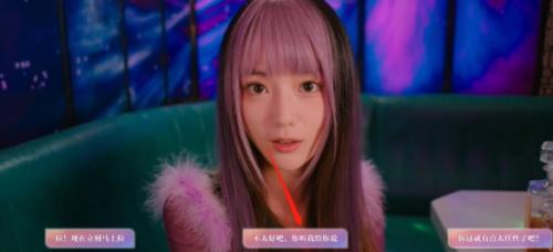 美女请别影响我学习林雅完美结局达成攻略