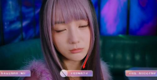 美女请别影响我学习林雅完美结局达成攻略