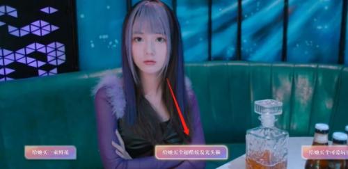 美女请别影响我学习林雅完美结局达成攻略