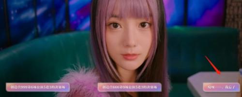 美女请别影响我学习林雅完美结局达成攻略