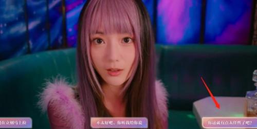 美女请别影响我学习林雅完美结局达成攻略