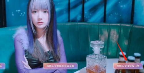 美女请别影响我学习林雅完美结局达成攻略