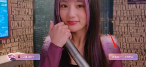 美女请别影响我学习林雅完美结局达成攻略