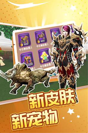 被尘封的故事13.5.2版本官方手机版截图1