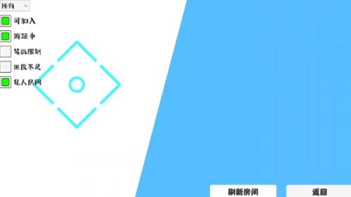 超数据世界联机介绍