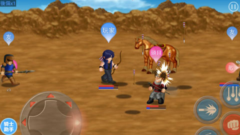 英雄大作战X魔改版