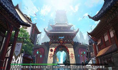 阿拉德之怒75版