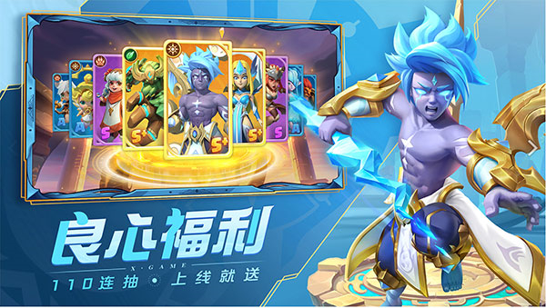 超能世界华为版官方手机版截图2