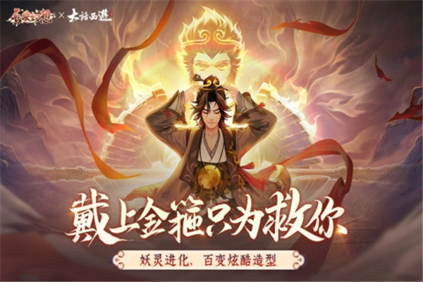 长安幻想小米服官方版截图2