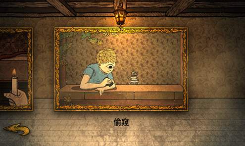 人生画廊中文版2025最新版截图3