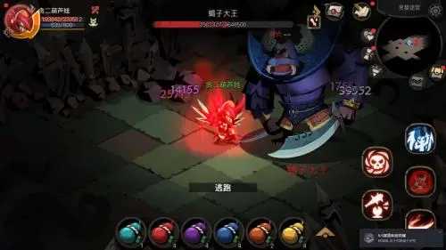 贪婪洞窟雷霆版