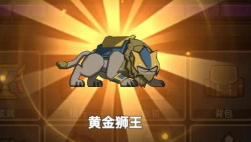 异世界勇者狼人斗士获得方法