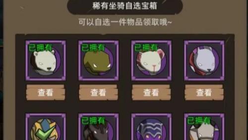 异世界勇者狼人斗士获得方法