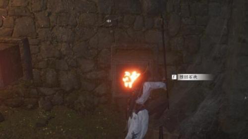 燕云十六声凌虚一指获得方法