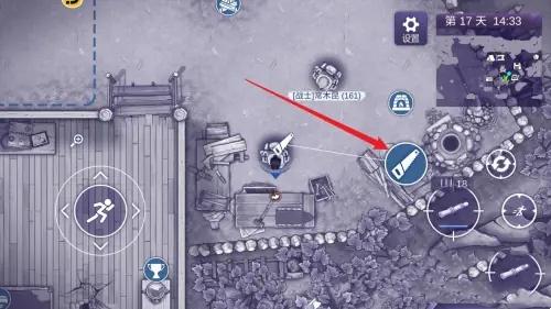 阿瑞斯病毒2扳手获取步骤