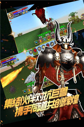 被尘封的故事老版本安卓版截图2