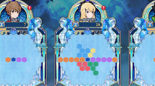 剑与骑士团潜力积分刷取攻略