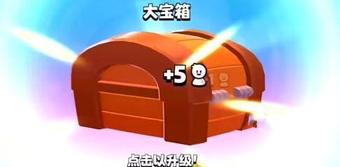 爆裂小队连胜奖励一览