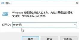 魔兽世界一直提示更新处理办法