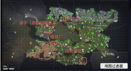 我的水世界求生锤子怎么获得 锤子获得方法介绍