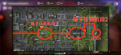 我的水世界求生锤子怎么获得 锤子获得方法介绍