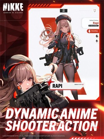 Nikke胜利女神台服