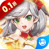 神将屠龙传奇孙悟空版