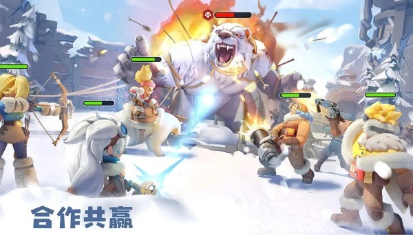 无尽冬日0.1折版安卓版截图1