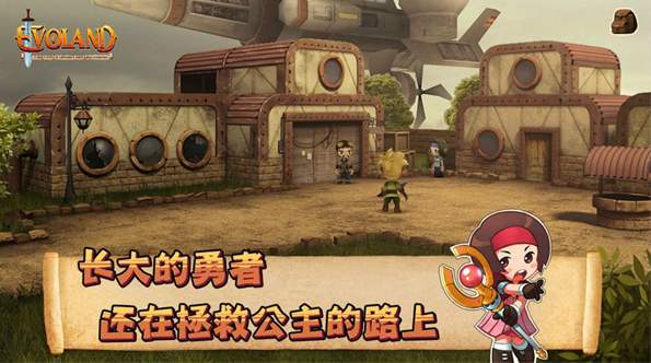 进化之地2手谈姬修复版安卓版截图1